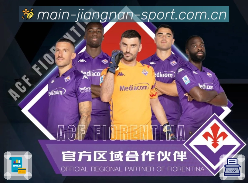 sports image
