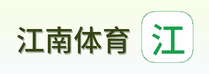 江南体育 Logo